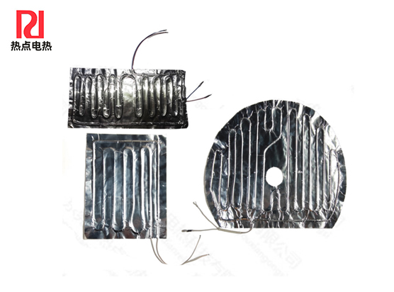 家电发热片